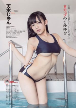 夺冠在线观看_高清免费电影观看